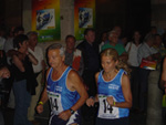 19-20 Giugno 2004 Partenza: Mario e Lorena - Monza Resegone