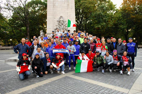 5 Novembre 2006 Gruppo Terramia NYCM