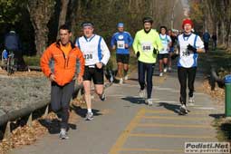18 Novembre 2007  Raffaele e Claudia - Alpin Cup Sesto SG